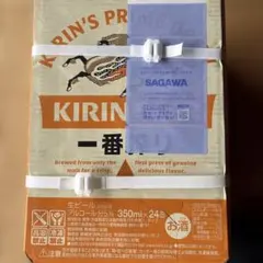 最安値！早い者勝ち！KIRIN 一番搾り 350ml×24缶2ケース48本 - メルカリ