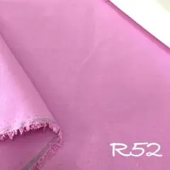 【在庫処分品】生地 ハーフリネン R52淡いパープル 2M