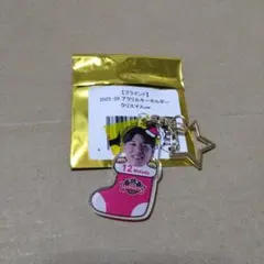 秋田ノーザンハピネッツ元田大陽アクリルキーホルダークリスマスver.