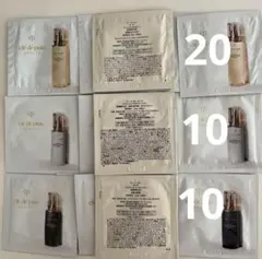 クレドポーボーテ　化粧水乳液スキンケアサンプルセット合計40点