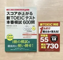 Item thumbnail for item 5decc36a-71b3-4826-9fb0-e65c145ea3c4