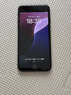 Item thumbnail for item 009df114-c583-4bd5-b7a3-ed1c2f187b5f