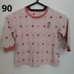 ミニー 星柄 フリース ベビーパジャマ