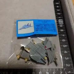 2025年最新】チョコエッグ 戦闘機シリーズ第1弾の人気アイテム