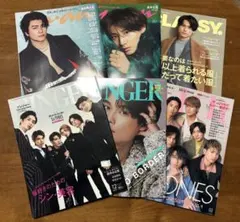 2026年最新】sixTONESまとめ売りの人気アイテム - メルカリ