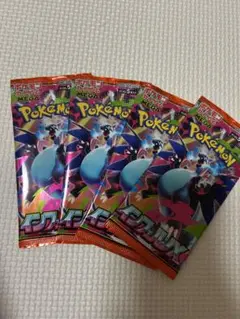 ポケモンカード インフェルノX 4パック