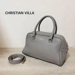 訳有 CHRISTIAN VILLA シュリンクレザー2WAYボストンバッグのサムネイル