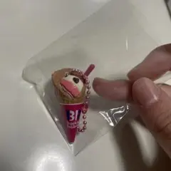 新品　31アイスクリーム　ラブポーションサーティーワン　キーホルダー