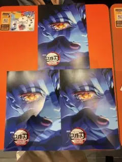 劇場版 鬼滅の刃 無限城編 インタビューブック 入場者特典 映画特典 第4弾