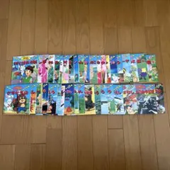 まんが日本昔ばなし 60巻セット 絵本 国際情報社 a0433 - メルカリ