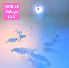 シロイルカ モビール サンキャッチャー Dolphin ベルーガ