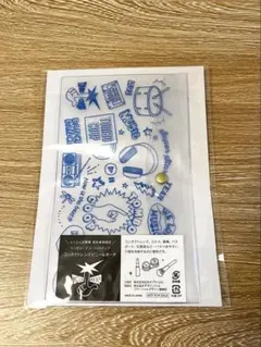 2026年最新】トンボコープの人気アイテム - メルカリ