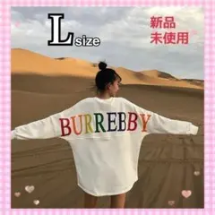 トレーナー　オーバーサイズ　ロンT　長袖　ビッグシルエット　ホワイト　韓国