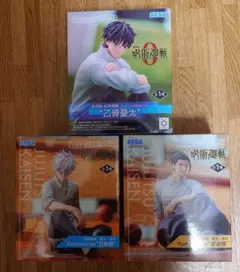 呪術廻戦 懐玉・玉折 Yumemirize 五条悟 夏油傑 乙骨憂太フィギュア
