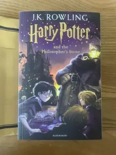 Harry Potter and the Philosopher's Stone