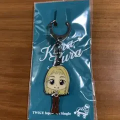 TWICE Kura Kura キーホルダー CHAEYOUNG