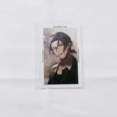 Paradox Live パラライ 神林匋平 纏め売り - メルカリ