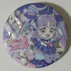 プリキュア　ハートクローバーカフェ 缶バッジ　キュアパイン キュアパイン 缶バッジ フレッシュプリキュア ハートクローバー cafe