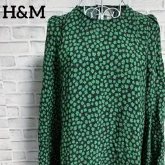【H&M】エイチアンドエム　総柄　長袖ワンピース　グリーン系