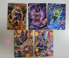 【美品】旧弾 SEC まとめ売り バラ売り× スーパードラゴンボールヒーローズ、UR、SECまとめ売り、100枚