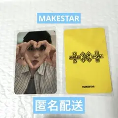 TXT スビン 7TH YEAR makestar ラキドロ トレカ - メルカリ