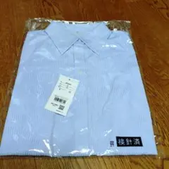 7号　半袖シャツ　ブルー