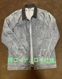 【極美品】リーバイス デニム ワークジャケット カバーオール 襟コーデュロイ M