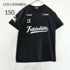 【ルースイソンブラ】シャツ 黒 150相当 サッカー フットサル 半袖のサムネイル