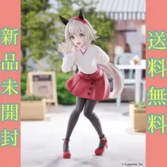 Trio-Try-iT ーカレンチャンーウマ娘プリティーダービー フィギュア