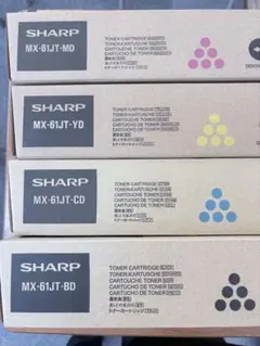 SHARP 純正 新品未使用 MX-61JT トナーカートリッジ 4色2セット - メルカリ