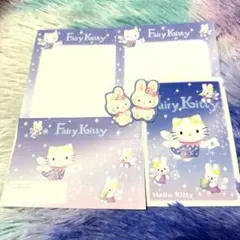 2026年最新】キティ レターセットの人気アイテム - メルカリ
