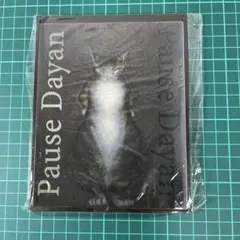 えみ様 リクエスト 5点 まとめ商品