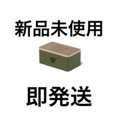 高精度3Dプリント 安心のロック機能付き ガス缶型スタッシュケース