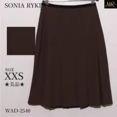 ★美品★ ソニアリキエル スカート ひざ丈 フレア 無地 タック入 ウエストゴム