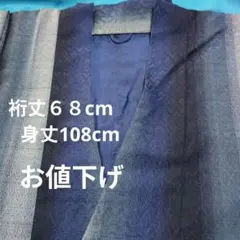 Item thumbnail for item 05fb75e7-bdc6-40ad-babf-7d39714d20d1