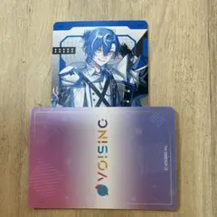 ボイシングチップス　しゃるろ