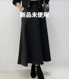 Sachie Kokubun様 リクエスト 6点 まとめ商品