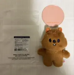 Stray Kids SKZOO HAN QUOKKA STANDING