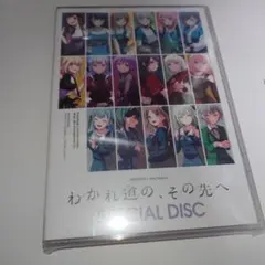 Item thumbnail for item ef95122c-ef05-49e4-b9b6-249b79a3b1f4