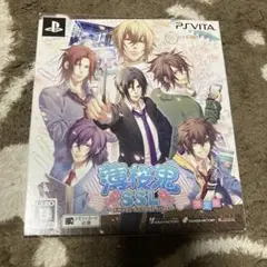 薄桜鬼SSL 〜sweet school life〜 限定版