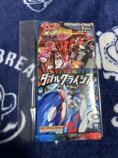 ★人気★　ポケモンカード　ダブルクライシス　未開封　パック 2025年最新】ダブルクライシス 未開封の人気アイテム - メルカリ