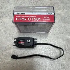 トラクサス 純正リポバッテリー 3s 5000mAh 25c 2872X - メルカリ