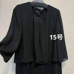 礼服 レディース ブラックフォーマル　ワンピース フレアスリーブ　大きいサイズ