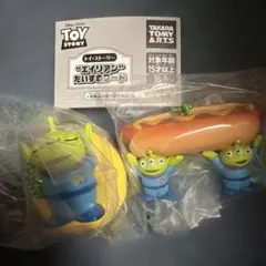 トイ・ストーリー エイリアン だいすきフード　すやすやドーナツ　ホットドッグ