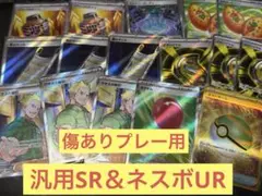 2025年最新】ふうせん urの人気アイテム - メルカリ