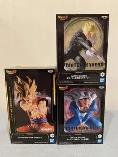 ドラゴンボール　フィギュア　まとめ売り　3点セット