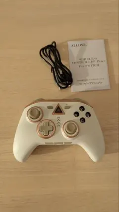 ALLUSE 無線コントローラー Nintendo Switch
