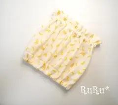 Item thumbnail for item 7d99070d-7fab-4933-8a84-eed105cf9e8b