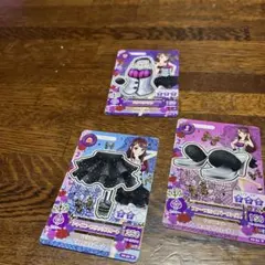 アイドル トレーディングカード 3枚セット