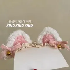 現品 鈴付ねこみみ 猫耳 フリルレース リボン ヘッドドレス ロリータ コスプレ